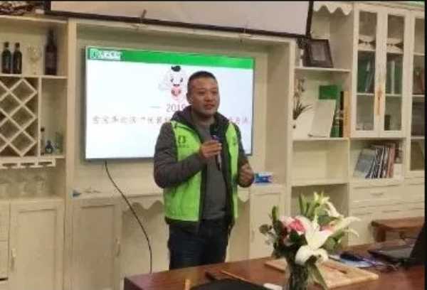 板材网