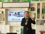 雪宝板材：赋能渠道，增值终端，青岛站团队培训取得圆满成功！