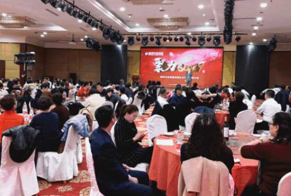 板材网