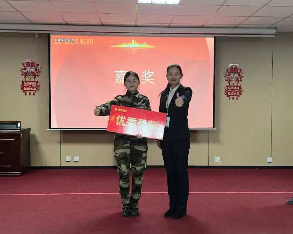 板材网