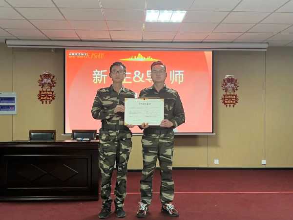 板材网
