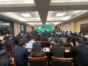 直面挑战 破浪而来——兔宝宝家居开展双十一营销活动启动会