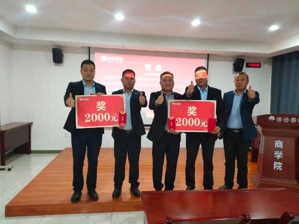 板材网