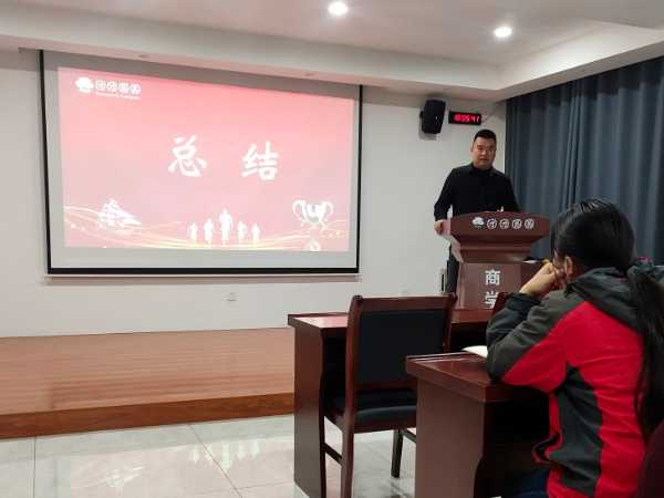板材网