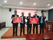 言出必行 使命必达 | 团团圆圆9月份月度总结会圆满结束
