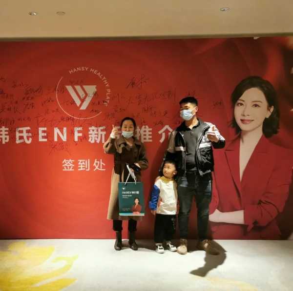 板材网