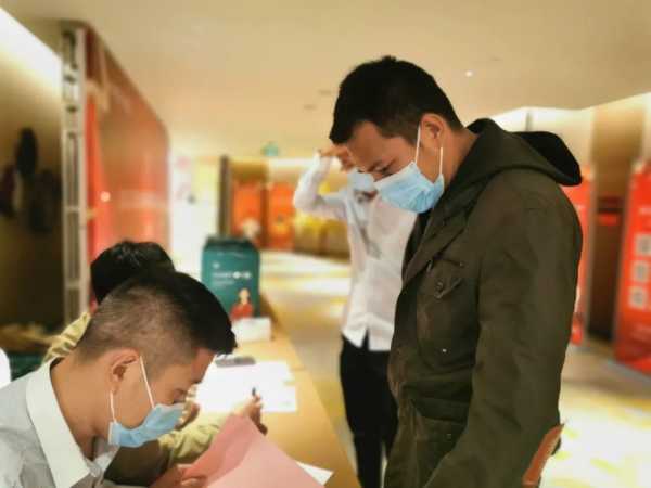 板材网