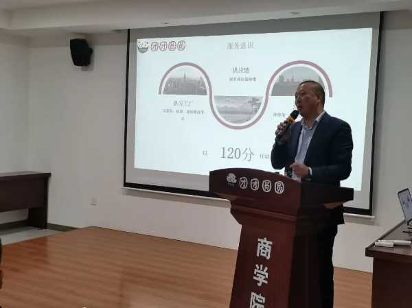 板材网