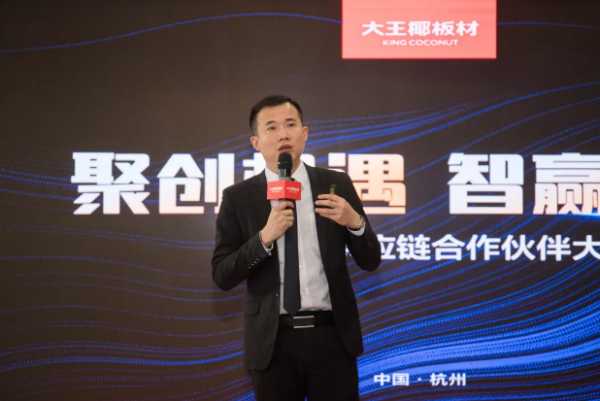 板材网