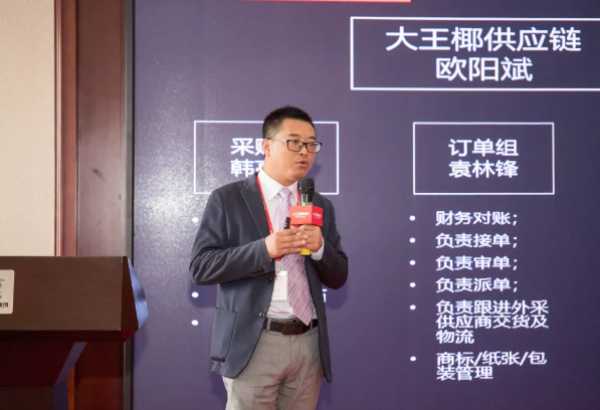 板材网