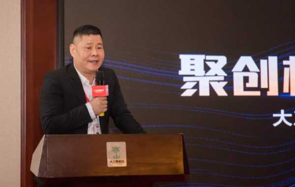 板材网