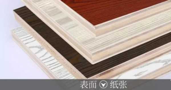 板材网
