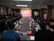 《人造板用无甲醛添加胶黏剂》标准审定会在升华云峰莫干山家居研究院召开