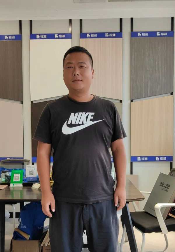 板材网