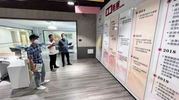 板材网
