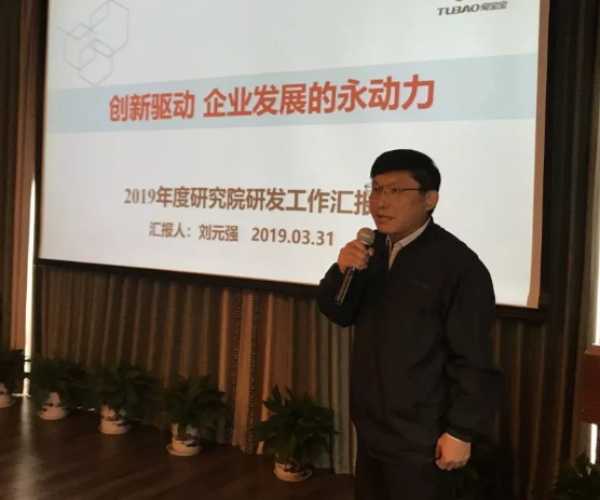 板材网