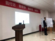 金利源板材赋能终端，插上腾飞的翅膀