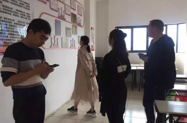 板材网