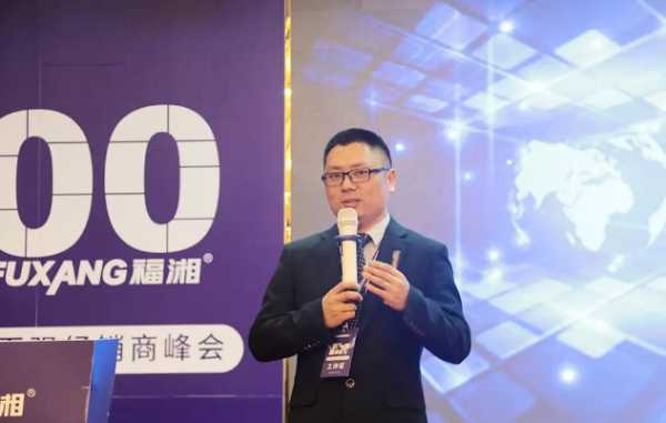 板材网