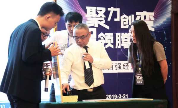 板材网