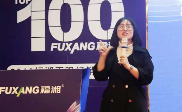 板材网