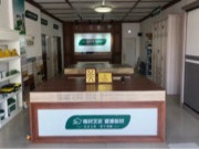 精材艺匠板材招远专卖店重装升级