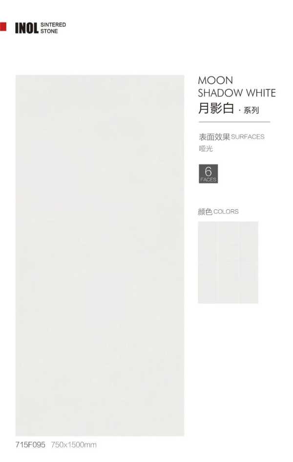 板材网