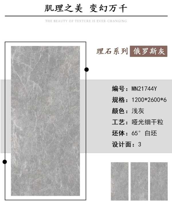 板材网