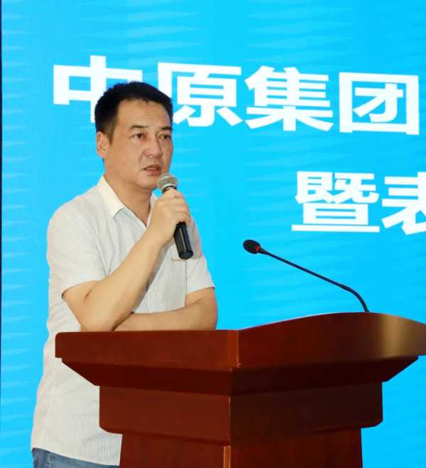 板材网