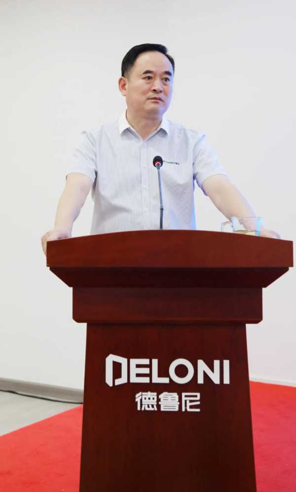 板材网