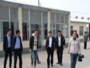 热烈欢迎县委书记卞建军莅临蓝羊羊集团调研指导