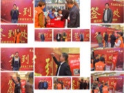 “生态家装 福庆中国”福庆家居宝应工友联谊会圆满成功！