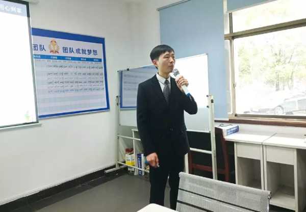 板材网