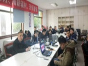 【强化培训】福湘板材从智装发力，实现多维度的发展！