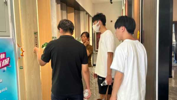 板材网