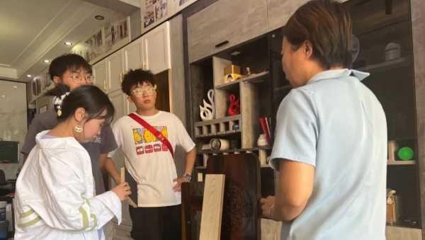 板材网