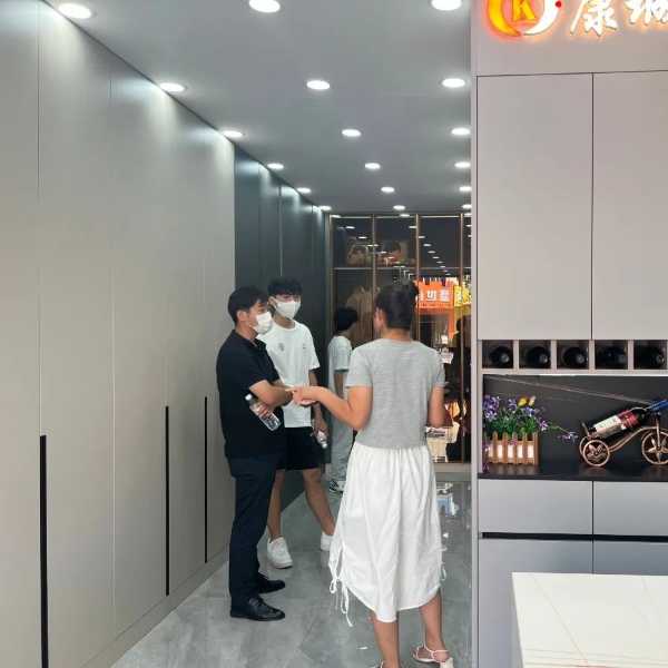 板材网