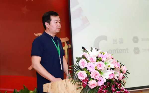 板材网