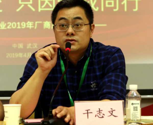 板材网