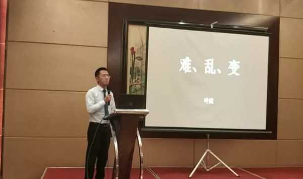 板材网