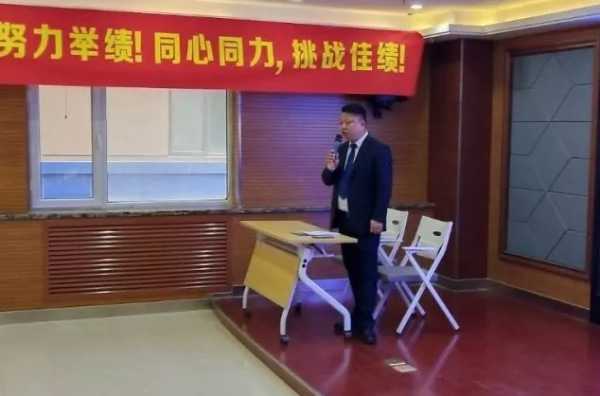 板材网