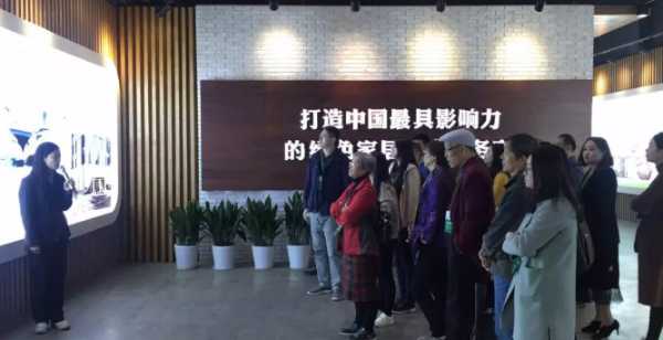 板材网