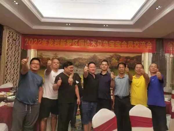 板材网