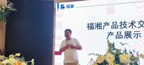 板材网