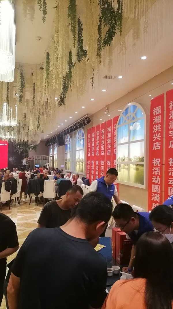 板材网