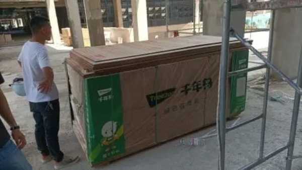 板材网