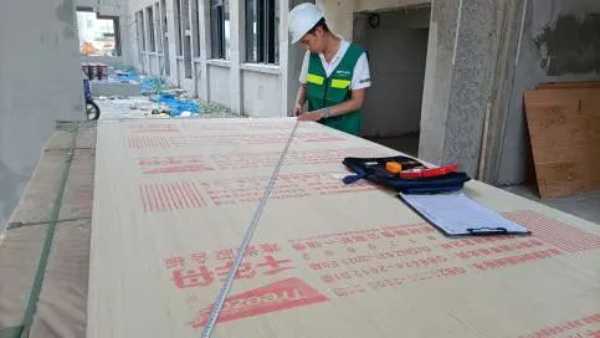板材网
