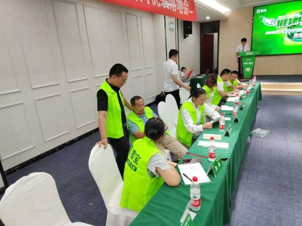 板材网