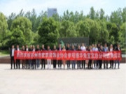 苏装协领导莅临参观兔宝宝推进“战略合作”