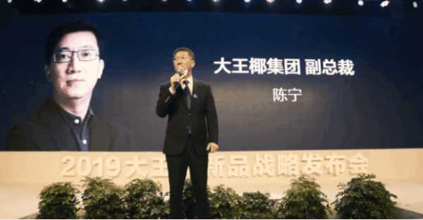 板材网